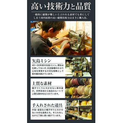 ふるさと納税 笠岡市  細麦ストローハットカサブランカ　C-14 |  | 01