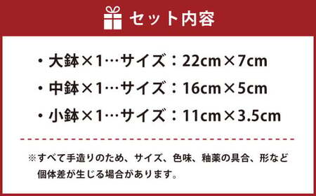 フワリトかさねて 砥部焼 食洗機 食洗機対応 お皿 皿 食器 セット 陶磁器 【えひめの町（超）推し！（砥部町）】（508）