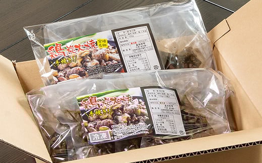 「鶏の炭火焼き」10パックセット 合計1kg 国産 割烹あかのや 鶏肉＜1-200＞