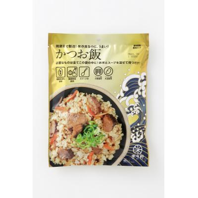 ふるさと納税 焼津市 かつお飯 10食 セット 常備食 海外旅行 非常食(a20-382) |  | 02