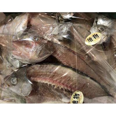 ふるさと納税 八幡浜市 竹中水産の八幡浜発!「匠の干物三昧セット3kg前後以上(約20枚)」【H22-177】 |  | 01