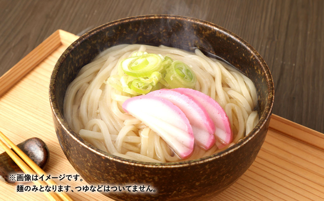 【12回定期便】カトキチ レンジで簡単 細うどん 36食 (180g×3食)×12袋