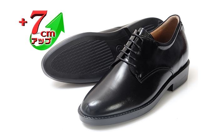 ビジネスシューズ本革 革靴 カンガルー革 紳士靴 外羽根プレーン 7cmアップ シークレットシューズ No.233 ブラック 26.5cm