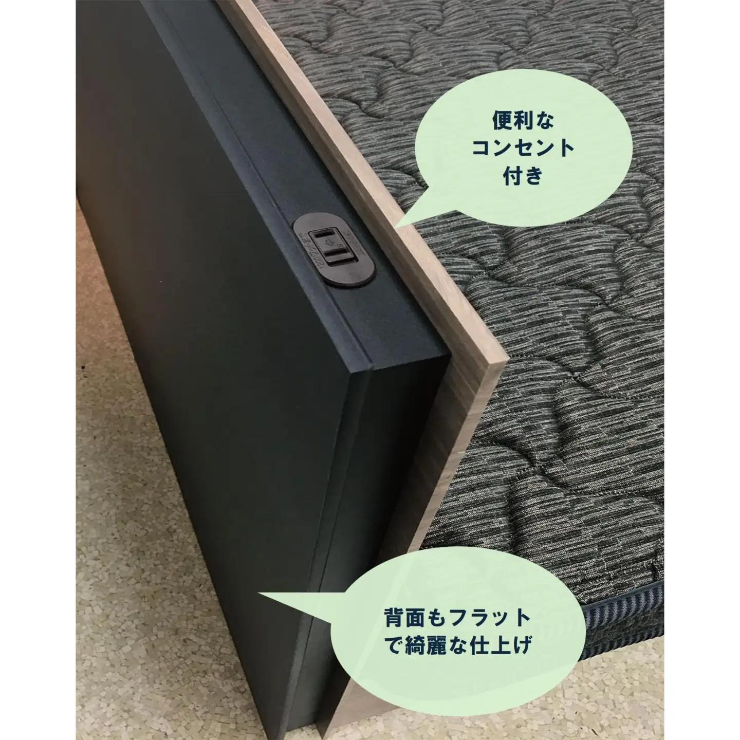 フランスベッド BG-001（収納タイプ）シングル【ベッドフレームのみ】I-355
