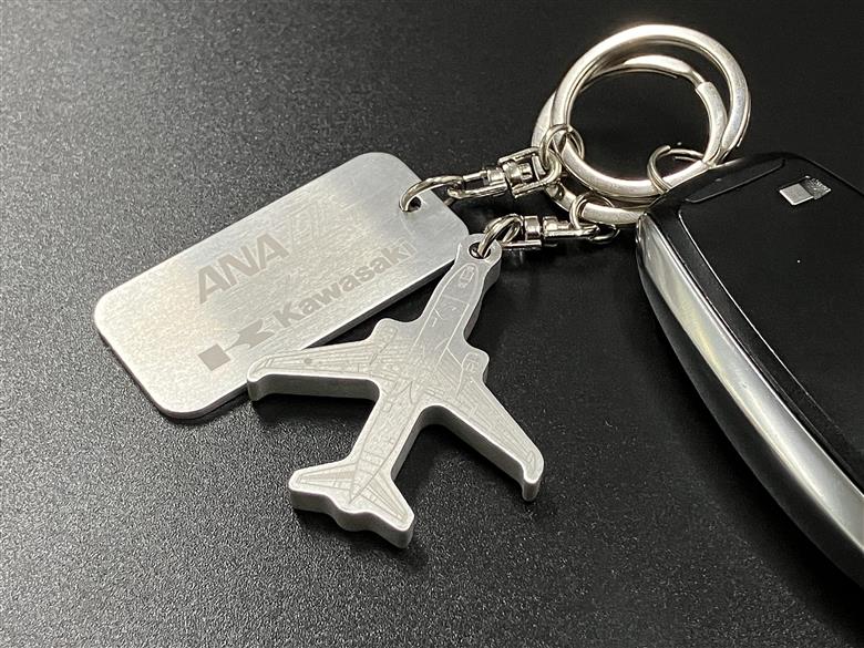 1075【ANA限定】B767 アップサイクル タグキーホルダー(大)