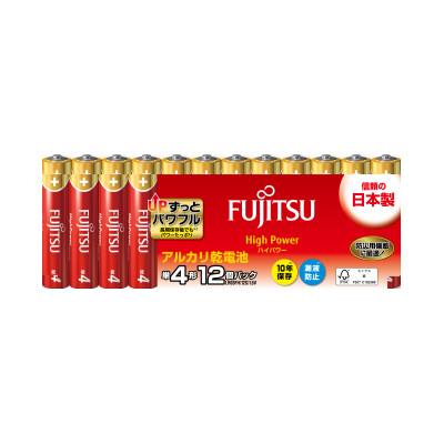 ふるさと納税 湖西市 【単3&単4】_防災用アルカリ乾電池_計40個(各20個)電池セット |  | 02