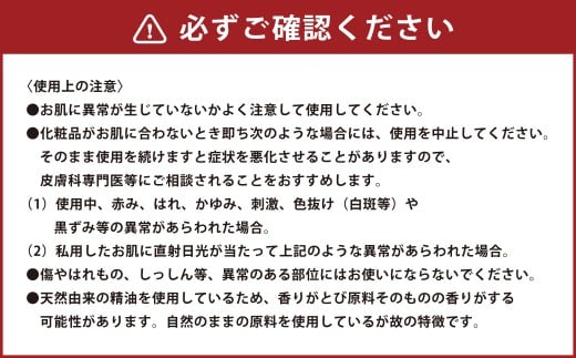 乳液 （100ml） ミツバチコスメ ／ にゅうえき 美容 コスメ スキンケア はちみつ ハチミツ 蜂蜜 ローヤルゼリー ヒアルロン酸 乾燥 潤い 自然由来 常温