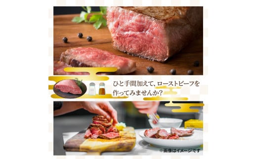 まさに肉のエアーズロック〃おおいた和牛１ポンド極厚ステーキ（29365A）_イメージ5