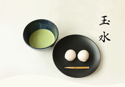 玉水6個入 DF04 お取り寄せ お取り寄せスイーツ お土産 和菓子 食品 食べ物 ギフト プレゼント 贈り物