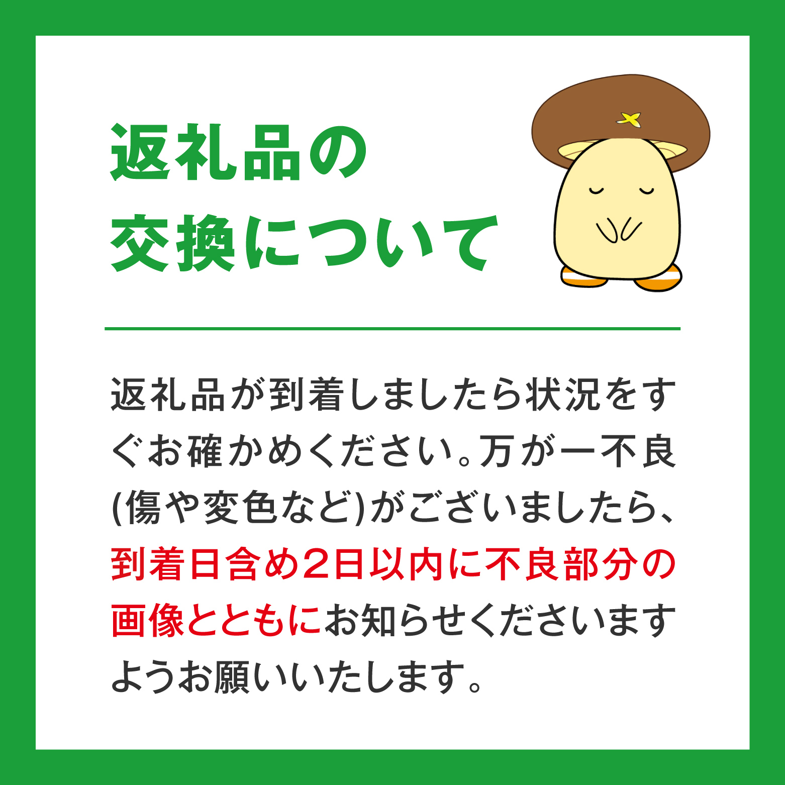 【先行予約】横山農園 大玉厳選 二十世紀梨 2.5kg(5〜6玉) 梨 なし フルーツ 果物 くだもの 鳥取県 佐治 梨 なし ナシ
