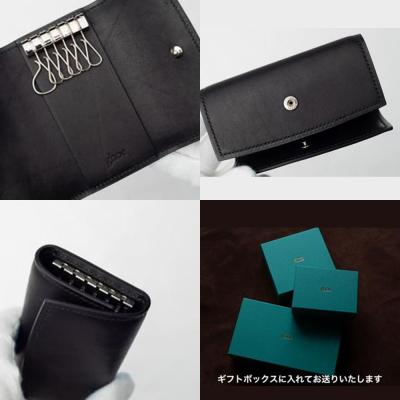 ふるさと納税 徳島市 【本革・手縫い】本藍染イタリアンレザーのキーケース【CY016】 |  | 01