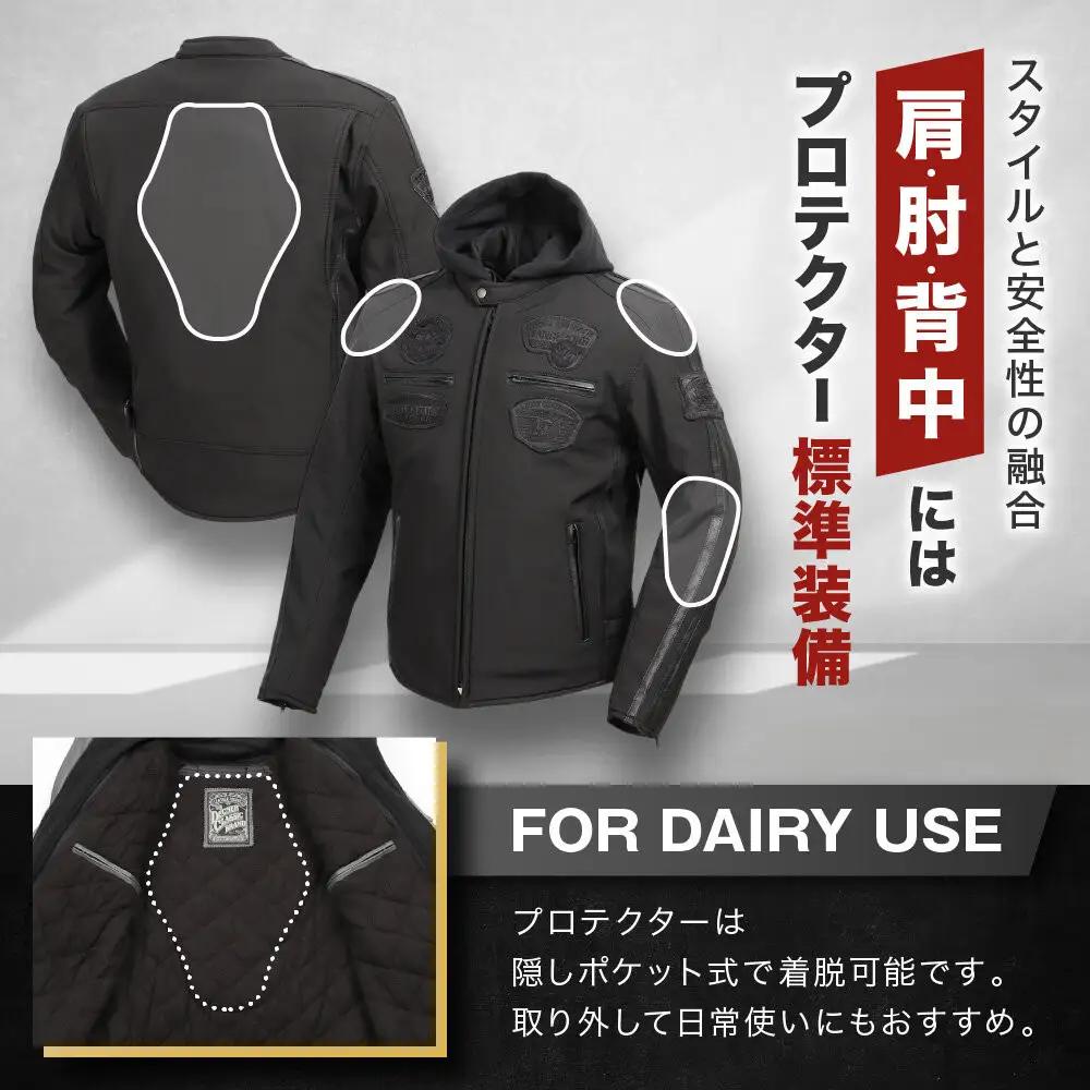 【デグナー】ソフトシェルジャケット[22WJ-10] ブラック Lサイズ｜京都 バイクギア 人気ブランド ジャケット バイク