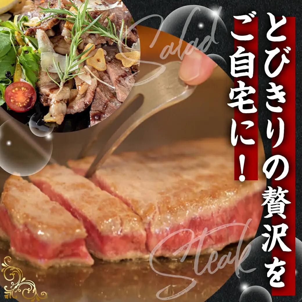 宮崎牛サーロインステーキ200g×2枚〔AC-5403〕_(都城市) 牛肉 ブランド牛 都城産宮崎牛 (A4ランク) サーロイン 霜降り 4等級 ギフト 贈答用