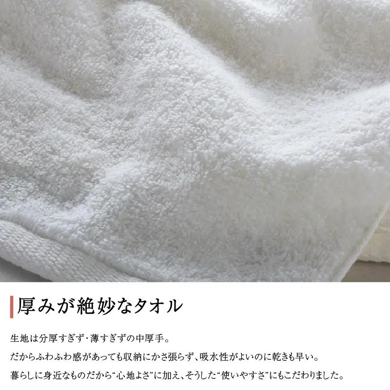 【泉州タオル】吸水力と肌触りが自慢のデイリーユースバスタオル ダークブラウン 4枚 タオル バスタオル 泉州バスタオル バスタオルセット 【039D-255】