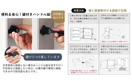 壁掛けポスト miauler ミオレ 猫 壁掛け ポスト 壁付けポスト 郵便受け 郵便ポスト メールボックス 鍵付き 大容量 A4 レターパック 家庭用 玄関 一軒家 DIY おしゃれ エクステリア 