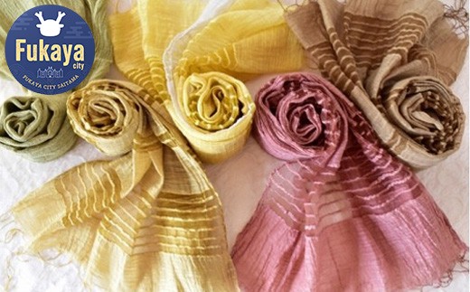 
四季を楽しむ　草木染めストール　【11218-0055】
