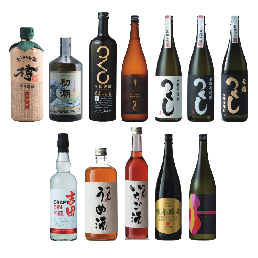 ＜西吉田酒造＞筑後の焼酎＆リキュール飲み比べ 12本セット