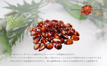 スペサルティンガーネットペンダント ダイヤモンド プラチナ MJ1046 アクセサリー ネックレス ジュエリー 宝石 ペンダント 
