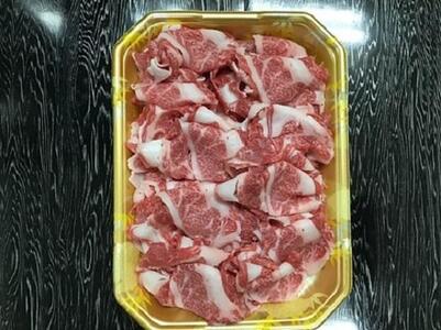 伊予牛「絹の味」黒毛和牛 小間切れ 400ｇ【肉 お肉 にく 食品 愛媛県産 人気 おすすめ 送料無料 ギフト】