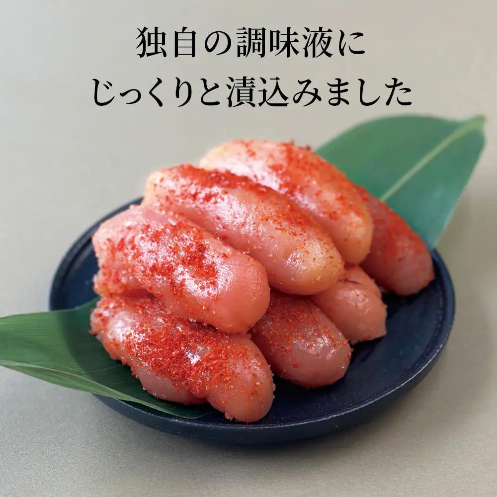 竹丸渋谷水産 無着色 上切 辛子 明太子 500ｇ CJ001