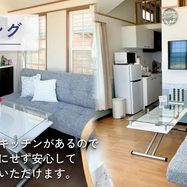 『オーシャンリゾートshimaoドリームbeach』宿泊補助券20000円分 富山県 氷見市 グランピングリゾート 観光 宿泊 旅行 宿泊券 チケット クーポン 海鮮 BBQ キャンプ