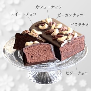 パウンドケーキ 1本 焼き菓子 チョコパウンド カトルカール ギフト 手土産 プレゼント おすすめ