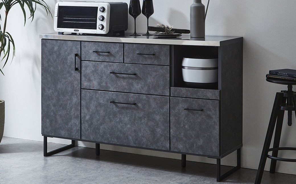 
            フィオーレ140カウンター LBR・DGY 強化紙 ステンレス食器棚 キッチン収納 パン作り ピザ作り 料理 アイランドキッチン 家具 インテリア 福岡県 柳川市 送料無料
          