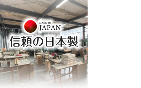 MOFMOF長座布団 大判サイズ 【カラー：ブルー】 座布団 クッション 和風座布団 岐阜市 / MJファクトリー[ANIA013]