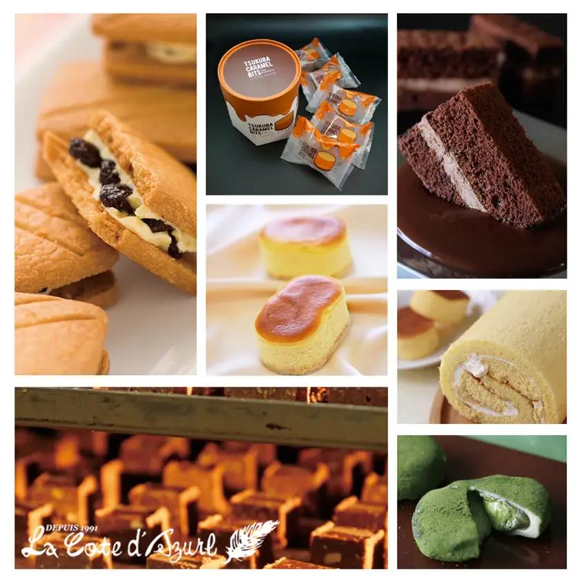 ロールケーキ はんじゅくちーずろーる 2本 ケーキ