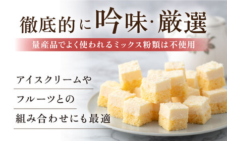 クリームチーズケーキ 【ファミール製菓株式会社】[AKCI006]