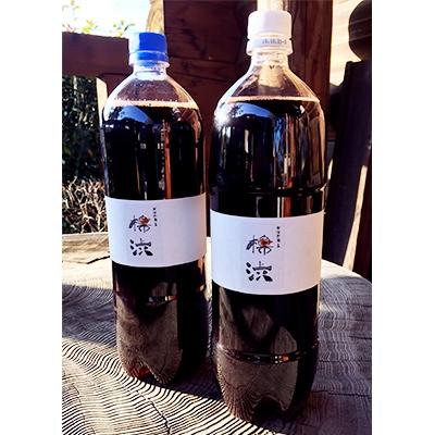 ふるさと納税 宇治田原町 宇治田原の柿渋1.5L×2本