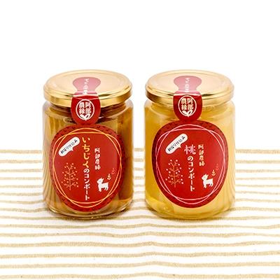 ふるさと納税 須賀川市 阿部農縁　いちじくコンポート4瓶&amp;桃のコンポート4瓶　福島県産のイチジクと桃使用