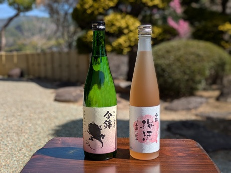 
            IM-28S 今錦の特別純米酒と梅酒のセット
          