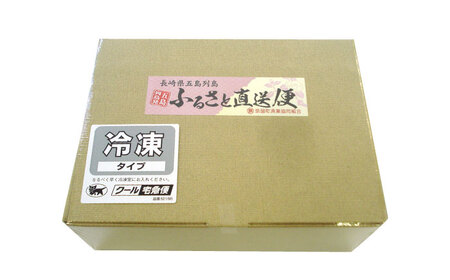 長崎俵物 五島列島 粒うに セット 60g×2本 珍味 ムラサキウニ 五島市/奈留町漁業協同組合 [PAT002]