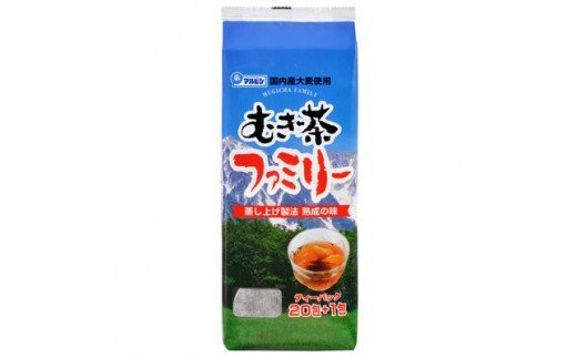一袋に21包入っています。