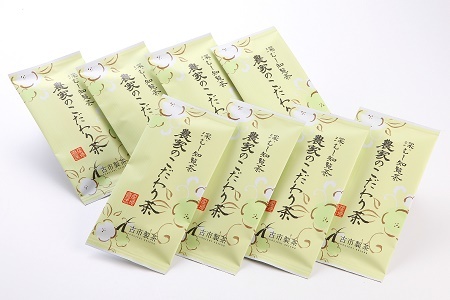 007-03 【知覧茶新茶祭り】知覧茶農家が自宅で飲むこだわりのお茶8本セット