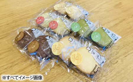くまちゃんクッキー15枚 滋賀県長浜市/エベーヌ駅前通り洋菓子本店[AQAB008]