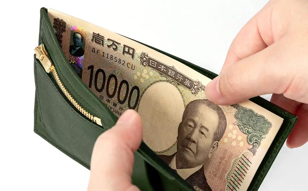 豊岡財布 フラグメントケース カード財布 抹茶グリーン WLG2101 / 財布 ウォレット カードケース カード入れ スリム メンズ レディース 革 牛革 革小物 サステナブル シンプル デザイン 
