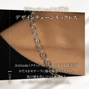 K18 Attitude デザインチェーンネックレス【K18WG】
