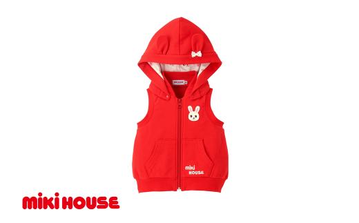 ミキハウス フード付きベスト 赤－90cm （10-5706-494） 【 ミキハウス mikihouse 子供服 子ども服 フード付きベスト 赤 紺 上品 柔らかい 丈夫 長持ち 綿100％ シンプル ギフト お祝い プレゼント キッズ 国産 日本製 安心 安全 】