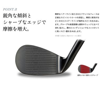 050BF10N.「匠」ロイヤル黒染めウェッジ／国産 ゴルフクラブ 選べるロフト角 ウェッジ NS-CL-110 軟鉄鍛造 フォージド 高密度樹脂グリップ 飛距離 曲がらない 飛ぶ ゴルフ用品