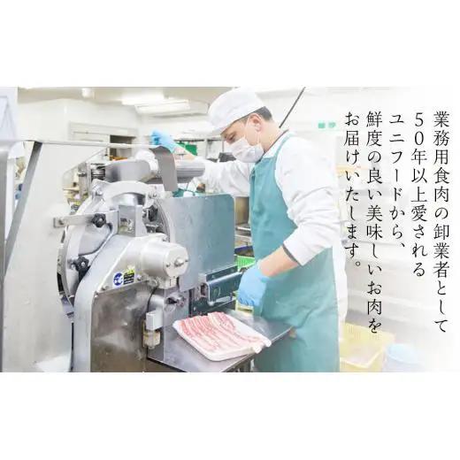 ＜常陸牛＞二種盛り合わせ 焼肉用  600ｇ （ モモ 300g + バラ 300g ） ( 茨城県共通返礼品 )