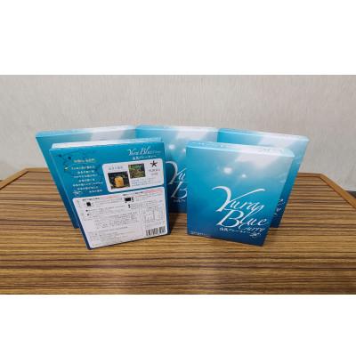 ふるさと納税 由良町 由良の蜜柑がとけこんだ　YuraBlueCurry (由良ブルーカレー) 5食セット |  | 02