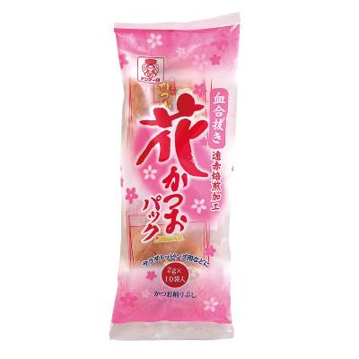 ふるさと納税 糸満市 かつお節 削りパック2種 食べ比べ 削りパック砕片(さいへん)&血合抜き花かつおパック 各2袋 |  | 01