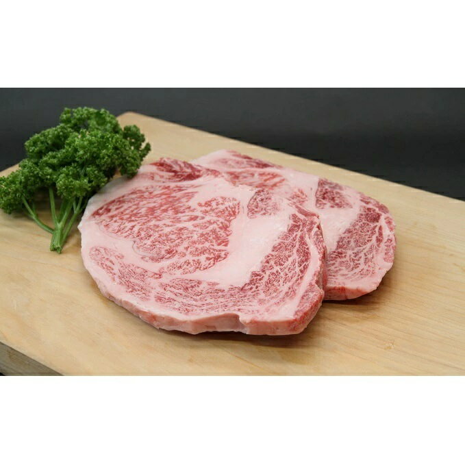 【ふるさと納税】田子牛 リブロースステーキ400g（200g×2枚）　ステーキ・お肉・牛肉・ロース