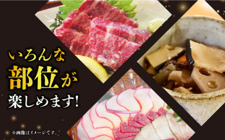 【6回定期便】鯨の王道6種セット【中島(鯨)商店】 [DBM008]/ 長崎 小値賀 魚 魚介類 クジラ くじら 定期便