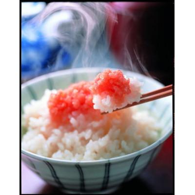ふるさと納税 直方市 かねふく 辛子明太子 (上切れ) 650g(130g×5箱)(直方市) |  | 03