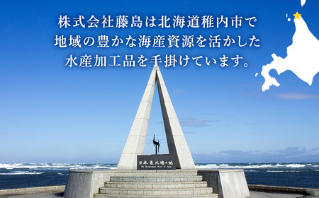【2025製造】ボイル毛ガニ1尾650g～800g【配送不可地域：離島・沖縄県】