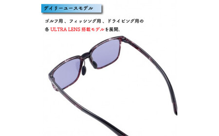 サングラス ゴルフ アウトドア UVカット99.9%以上 男女兼用 メンズ レディース 日焼け対策 紫外線対策 ファッション おしゃれ 釣り テニス 日本製 阿波市 徳島県  SWANS スワンズ E