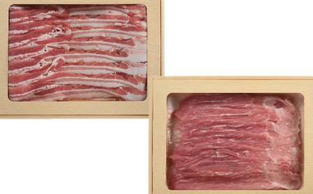 ブランドポーク「匠のこころ豚」バラ・モモ　1.2kg（各600g）しゃぶしゃぶセット【◎安全・安心　JGAP・農場HACCP認証取得】